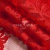 Кружевное полотно стрейч 15A29/RED, 105 гр/м2, шир.155см - купить в Ессентуках. Цена 2 101.46 руб.