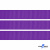 Репсовая лента 015, шир. 12 мм/уп. 50+/-1 м, цвет фиолет - купить в Ессентуках. Цена: 152.05 руб.