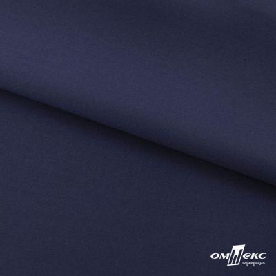 Ткань костюмная "Остин" 80% P, 20% R, 230 (+/-10) г/м2, шир.145 (+/-2) см, цв 8 - т.синий - купить в Ессентуках. Цена 380.25 руб.