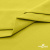 Ткань сорочечная стрейч 14-0852, 115 гр/м2, шир.150см, цвет жёлтый - купить в Ессентуках. Цена 282.16 руб.
