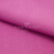 Креп стрейч Манго 17-2627, 200 гр/м2, шир.150см, цвет крокус - купить в Ессентуках. Цена 261.53 руб.