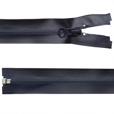 Молния водонепроницаемая PVC Т-7, 60 см, разъемная, цвет (233) т.синий - купить в Ессентуках. Цена: 49.39 руб.