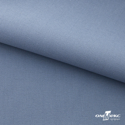 Ткань костюмная 80% P, 16% R, 4% S, 220 г/м2, шир.150 см, цв-серо-голубой #8 - купить в Ессентуках. Цена 459.38 руб.