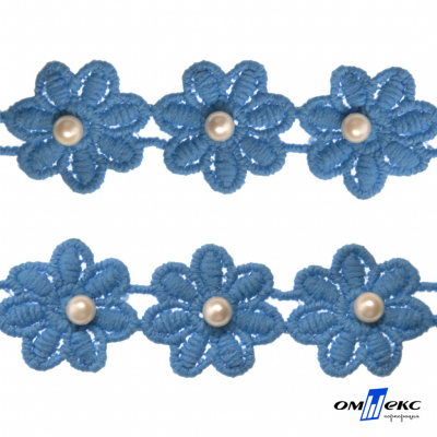 Тесьма вязанная "Цветок с бусиной" 187, шир. 29 мм/уп. 13,7+/-1 м, цвет голубой - купить в Ессентуках. Цена: 1 084.20 руб.