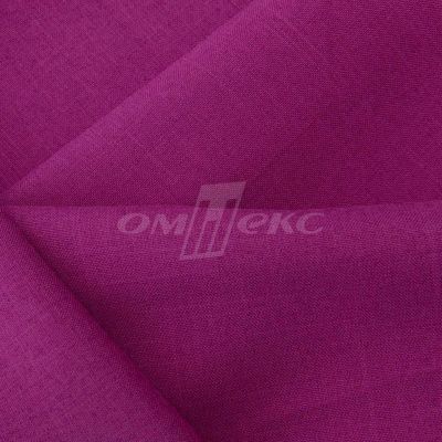 Ткань костюмная габардин "Меланж" 6157В, 172 гр/м2, шир.150см, цвет фуксия - купить в Ессентуках. Цена 284.20 руб.