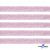 Лента парча 3341, шир. 15 мм/уп. 33+/-0,5 м, цвет розовый-серебро - купить в Ессентуках. Цена: 82.70 руб.