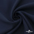 Ткань костюмная "Микела", 96%P 4%S, 255 г/м2 ш.150 см, цв-т.синий #2 - купить в Ессентуках. Цена 345.40 руб.