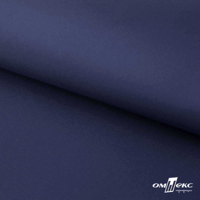 Мембранная ткань "Ditto" 19-3920, PU/WR, 130 гр/м2, шир.150см, цвет т.синий - купить в Ессентуках. Цена 307.92 руб.