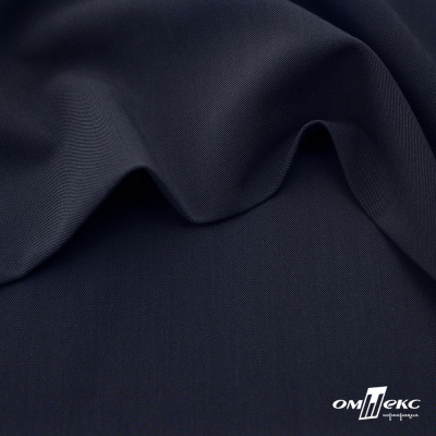 Ткань костюмная "Диана", 85%P 11%R 4%S, 260 г/м2 ш.150 см, цв-чернильный (4) - купить в Ессентуках. Цена 434.07 руб.