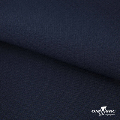 Ткань костюмная "Микела", 96%P 4%S, 255 г/м2 ш.150 см, цв-т.синий #2 - купить в Ессентуках. Цена 345.40 руб.