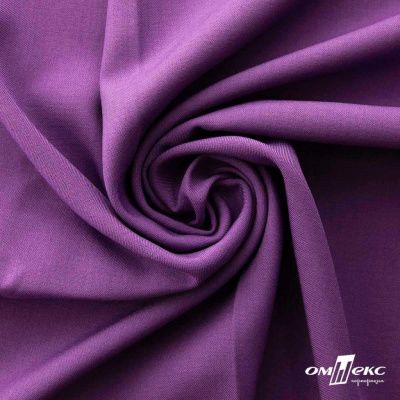 Ткань костюмная Зара, 92%P 8%S, Violet/Фиалка, 200 г/м2, шир.150 см - купить в Ессентуках. Цена 325.28 руб.