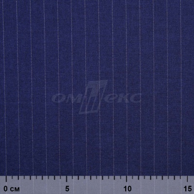 Костюмная ткань "Жаклин", 188 гр/м2, шир. 150 см, цвет тёмно-синий - купить в Ессентуках. Цена 426.49 руб.
