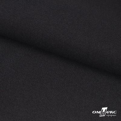 Трикотажное полотно "Монне" 100% полиэстр, 152см, 350 г/м2, чёрный, м - купить в Ессентуках. Цена 385 руб.