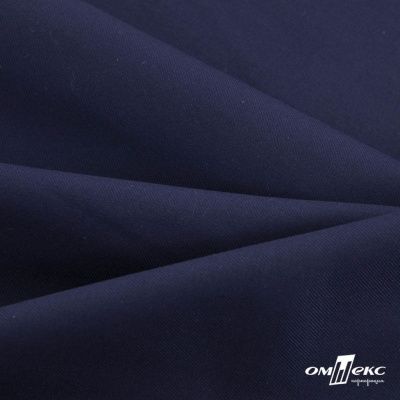 Ткань костюмная "Остин" 80% P, 20% R, 230 (+/-10) г/м2, шир.145 (+/-2) см, цв 8 - т.синий - купить в Ессентуках. Цена 380.25 руб.