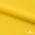 Ткань подкладочная 15-1062, антист., 50 гр/м2, шир.150см, цвет жёлтый - купить в Ессентуках. Цена 62.84 руб.