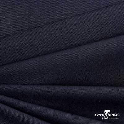 Ткань костюмная "Диана", 85%P 11%R 4%S, 260 г/м2 ш.150 см, цв-чернильный (4) - купить в Ессентуках. Цена 434.07 руб.