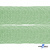 Регилиновая лента, шир.20мм, (уп.22+/-0,5м), цв. 31- зеленый - купить в Ессентуках. Цена: 156.80 руб.