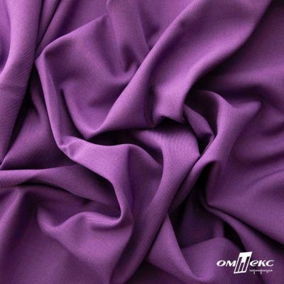 Ткань костюмная Зара, 92%P 8%S, Violet/Фиалка, 200 г/м2, шир.150 см - купить в Ессентуках. Цена 325.28 руб.