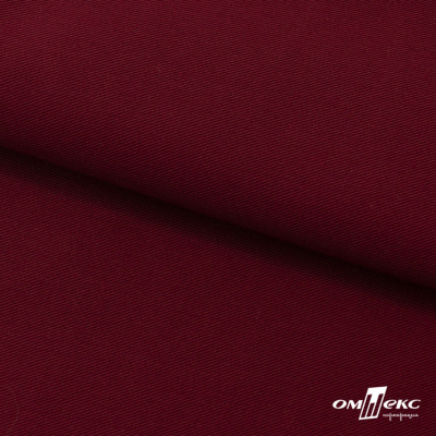 Ткань костюмная "Прато" 80% P, 16% R, 4% S, 230 г/м2, шир.150 см, цв-бордо #6 - купить в Ессентуках. Цена 477.21 руб.