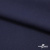Ткань костюмная "Диана", 85%P 11%R 4%S, 260 г/м2 ш.150 см, цв-т. синий (1) - купить в Ессентуках. Цена 427.30 руб.