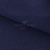 Креп стрейч Манго 19-3921, 200 гр/м2, шир.150см, цвет т.синий - купить в Ессентуках. Цена 261.53 руб.