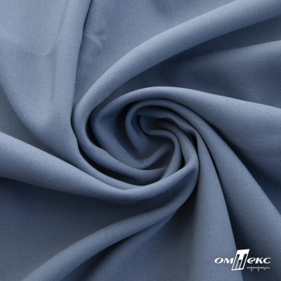 Ткань костюмная 80% P, 16% R, 4% S, 220 г/м2, шир.150 см, цв-серо-голубой #8 - купить в Ессентуках. Цена 459.38 руб.