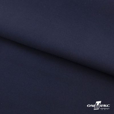 Ткань костюмная "Остин" 80% P, 20% R, 230 (+/-10) г/м2, шир.145 (+/-2) см, цв 1 - Темно синий - купить в Ессентуках. Цена 380.25 руб.