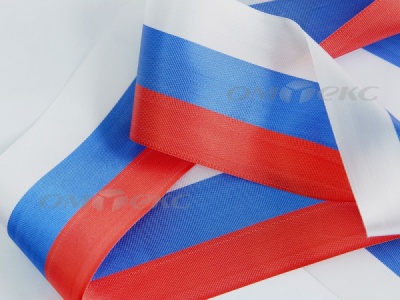 Лента "Российский флаг" с2744, шир. 8 мм (50 м) - купить в Ессентуках. Цена: 7.14 руб.