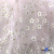 Сетка трикотажная мягкая "Ромашка", шир.140 см, #605, цв-розовый - купить в Ессентуках. Цена 360.15 руб.