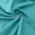 Ткань костюмная габардин "Меланж" 6104А, 172 гр/м2, шир.150см, цвет ментол - купить в Ессентуках. Цена 296.19 руб.
