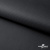 Мембранная ткань "Ditto", PU/WR, 130 гр/м2, шир.150см, цвет чёрный - купить в Ессентуках. Цена 307.92 руб.