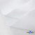 Ткань смесовая для спецодежды "Униформ", 200 гр/м2, шир.150 см, цвет белый - купить в Ессентуках. Цена 164.20 руб.