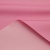 Курточная ткань Дюэл (дюспо) 15-2216, PU/WR/Milky, 80 гр/м2, шир.150см, цвет розовый - купить в Ессентуках. Цена 145.80 руб.