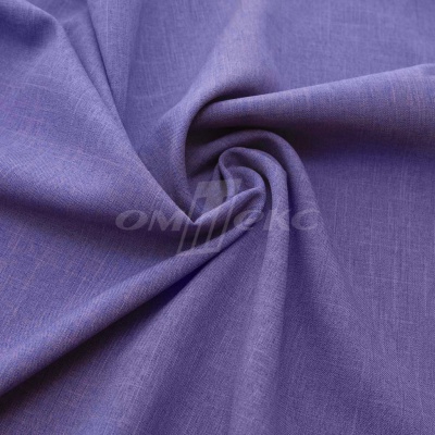 Ткань костюмная габардин "Меланж" 6145В, 172 гр/м2, шир.150см, цвет сирень - купить в Ессентуках. Цена 284.20 руб.