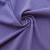 Ткань костюмная габардин "Меланж" 6145В, 172 гр/м2, шир.150см, цвет сирень - купить в Ессентуках. Цена 284.20 руб.