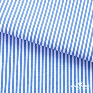 Ткань сорочечная 115 гр рат 110 окрашенная цв 3 - синий (1)