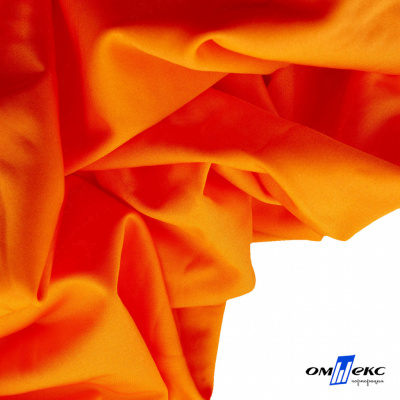 Бифлекс "ОмТекс", 200 гр/м2, шир. 150 см, цвет оранжевый неон, (3,23 м/кг), блестящий - купить в Ессентуках. Цена 1 672.04 руб.