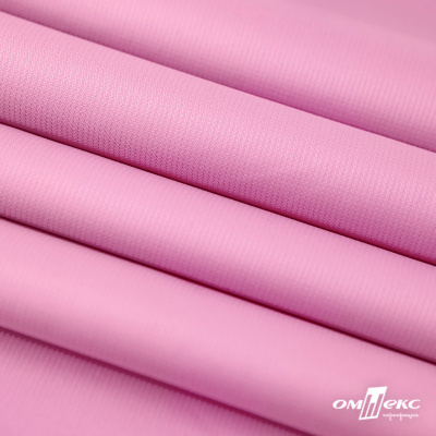 Мембранная ткань "Ditto" 15-2216, PU/WR, 130 гр/м2, шир.150см, цвет розовый - купить в Ессентуках. Цена 310.76 руб.
