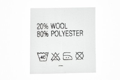 Состав и уход 20% wool 80% poliester - купить в Ессентуках. Цена: 64.21 руб.