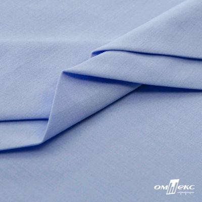 Ткань сорочечная стрейч 14-4121, 115 гр/м2, шир.150см, цвет голубой - купить в Ессентуках. Цена 349.56 руб.