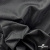 Ткань подкладочная жаккард XD-P1431, 62 (+/-5) гр./м2, 100% п/э, 148 см, цв. черный - купить в Ессентуках. Цена 107.80 руб.