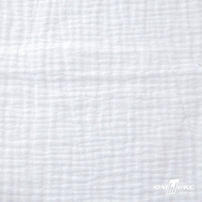 Ткань Муслин, 100% хлопок, 125 гр/м2, шир. 140 см #201 цв.(2)-белый - купить в Ессентуках. Цена 464.97 руб.