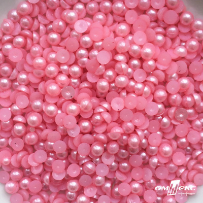0404-5146-Полубусины пластиковые круглые "ОмТекс", 6 мм, (уп.50гр=840+/-5шт), цв.101-св.розовый - купить в Ессентуках. Цена: 63.86 руб.