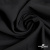 Ткань костюмная "Марко" 80% P, 16% R, 4% S, 220 г/м2, шир.150 см, цв-черный 1 - купить в Ессентуках. Цена 522.96 руб.
