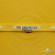 Тесьма отделочная (киперная) 10 мм, 100% хлопок,"THE SKATEBOARD CULIURE"(45 м) цв.121-30 -жёлтый - купить в Ессентуках. Цена: 850.62 руб.