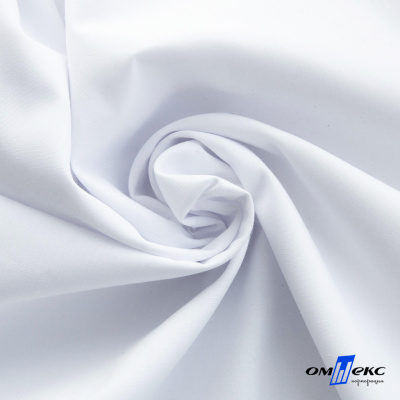 Ткань сорочечная  Вита 80% пэ/20% хл, 115 гр/м, шир. 150 см - белый - купить в Ессентуках. Цена 170.90 руб.