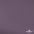 Ткань подкладочная Таффета, 17-1605, 53 г/м2, антистатик, шир. 150 см, цвет туман - купить в Ессентуках. Цена 62.37 руб.