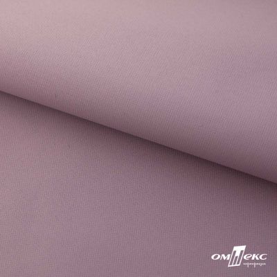 Текстильный материал " Ditto", мембрана покрытие 5000/5000, 130 г/м2, цв.17-1605 розовый туман - купить в Ессентуках. Цена 307.92 руб.