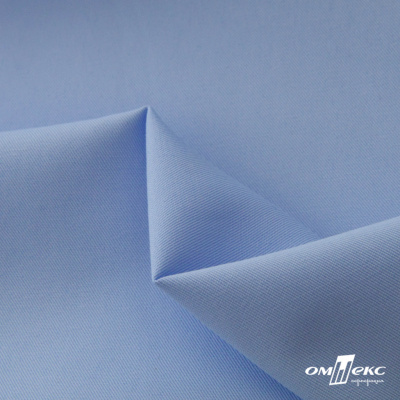 Ткань сорочечная Альто, 115 г/м2, 58% пэ,42% хл, шир.150 см, цв. голубой (15-4020)  (арт.101) - купить в Ессентуках. Цена 306.69 руб.