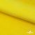 Флис DTY 14-0760, 240 г/м2, шир. 150 см, цвет яркий желтый - купить в Ессентуках. Цена 640.46 руб.